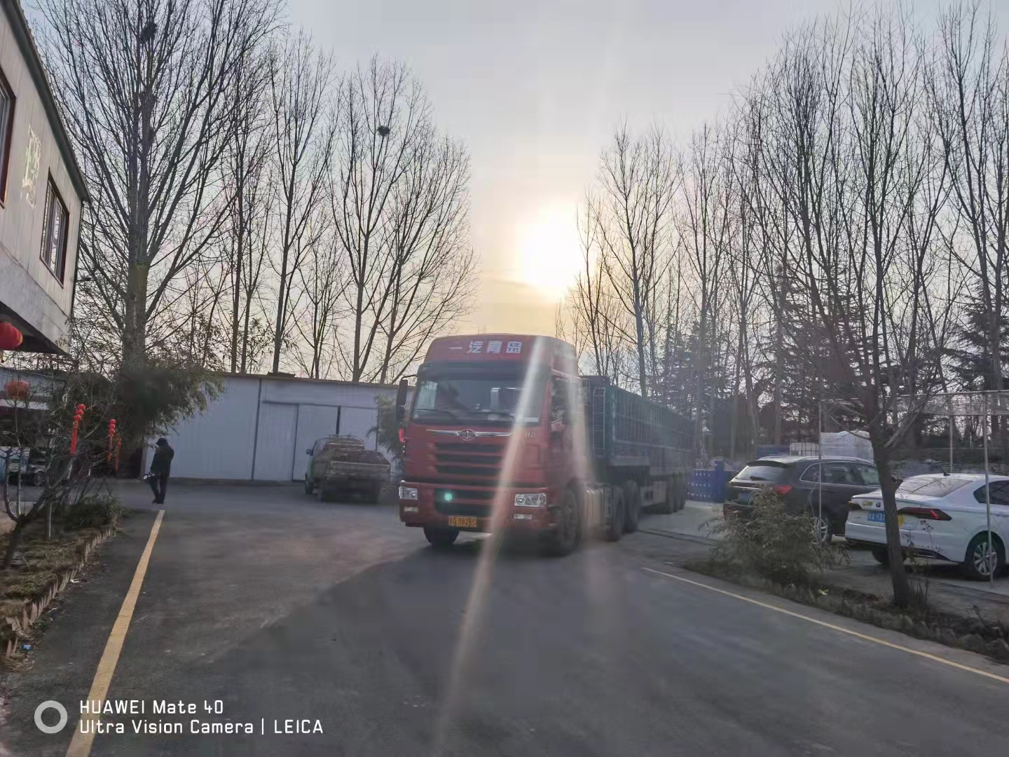 按下年后復工快捷鍵,實現開門紅! 按下年后復工快捷鍵,實現開門紅!