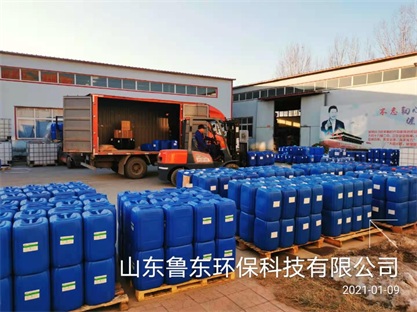 阻垢劑廠家為您介紹緩蝕阻垢劑 阻垢劑廠家為您介紹緩蝕阻垢劑