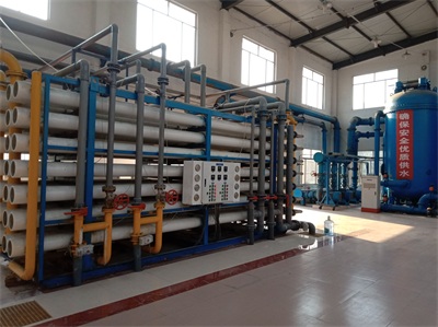 反滲透設備膜產水不達標的簡要分析 反滲透設備膜產水不達標的簡要分析